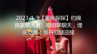 【超推荐❤️会尊享】天美传媒大型情色综艺『火性情报局』之啪你没商量 群P乱战众美女操成一团 高清720P原版首发