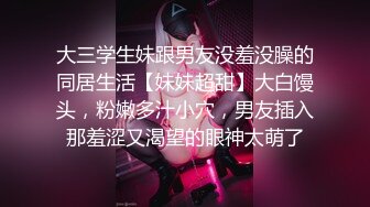 OnlyFans~泰国网红【milk_cow11】群P轮奸~多人混战【149V】 (113)