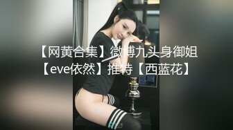 《居家摄像头破解》偷窥精壮小伙猛操白嫩的美少妇