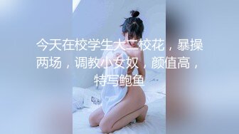 小母狗认证1