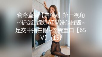 小宝寻花-第二场极品甜美可爱黑裙萌妹子