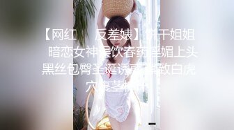 极品美少女秘书制服▌rabbyjay▌爆裂开档黑丝 女上位自慰顶撞子宫口 美穴嫩肉抽送翻出