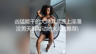 木瓜奶女神后入一直喊疼，最后换侧入和女上