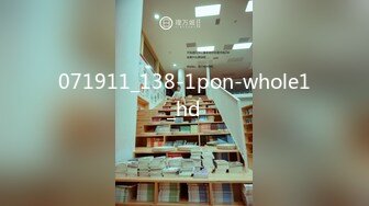 071911_138-1pon-whole1_hd