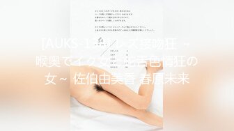 【新片速遞】 【精品厕拍】商场女厕双镜头偷拍漂亮小姐姐的小嫩B⭐4K超清画质版2