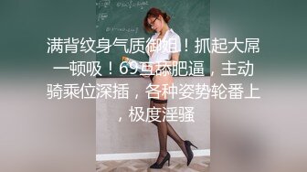 小女友的叫声真好听