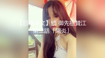 很主动的女大母狗