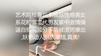 91大神包养半月学院派女神陈倩倩流出64V性爱特辑 刺激偷情被着男友给人包养视频福利合集[64V] (5)