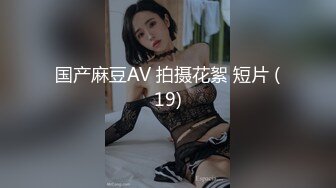 直击日本AV拍摄第一现场 【东京男优探花】四大男优集合 共享女体盛