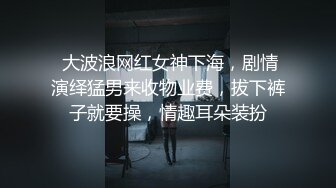 酒吧女厕全景偷拍喝多了的大奶少妇 一个不小心掉粪坑里去了哈哈哈