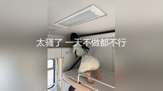 【绿帽淫妻极品重磅】仙女老婆『Lyuyu』最新高价付费群定制私拍 分享极品黑丝淫妻 群交轮着随便操 (3)