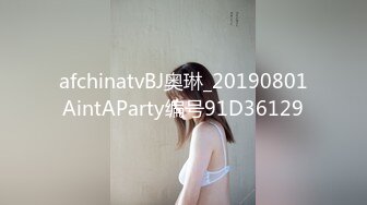 3P肥臀少妇炮友