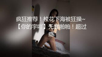 【精东影业】爸爸谢谢你收养我