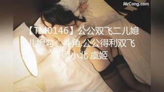 91秦先生第十八部,潛規則大胸絲襪腿模莉莉(VIP)