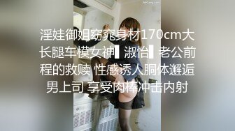 (sa國際傳媒)(saqp-005)(20230131)調皮女外圍開腿要我操-momo