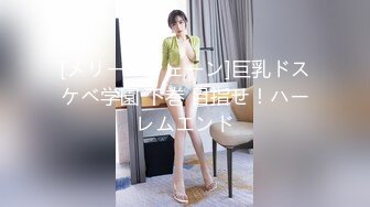 核弹！姐妹网吧勾搭~20小时~【大大蜜桃】无套啪啪~推油，男的边扣边日，真TM爽！~