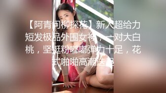 漂亮良家小少妇 痛逼肿了 你就不能温柔一点吗 一点也不心疼 被肌肉小哥操的骚逼痛 后入偷偷插菊花发火了 日的都不想动了