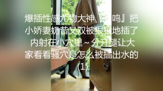 红斯灯影像 RS-039 边泌乳边被抽插的饥渴少妇-李蓉蓉