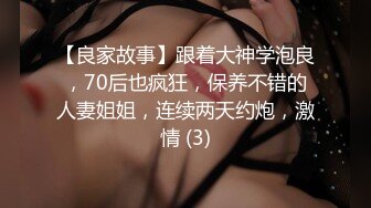 一只笨蛋喵❤️：很会吸精的少妇，想榨干你的那个女人