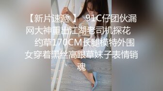 RAS0333 皇家华人 巨乳人妻偷情 呻吟狠绿老公 乐奈子