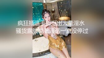 【新片速遞】 ✿高能预警✿ 最美韩国TS逆天颜值女人都黯然失色 ▌Princess▌双天使淫乱纵欲 爆菊磨棒极上快感爆射