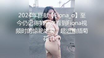 游乐场女厕全景偷拍几个漂亮美女撅着屁股尿尿❤️肥美的鲍鱼完美呈现