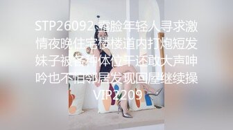 2021精品主播《娅娅》直播合集（含福利视频） (64)