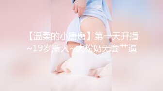 【三级】《我兄弟的妻子3-楼下的女人》