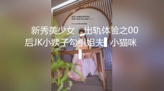 【自整理】Reed Amber 和闺蜜一起比基尼徒步 玩儿得开 才更性福 最新流出视频合集【260V】 (191)