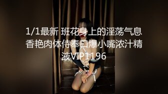  小寸头哥哥女上位长发御姐熟女 一群中年人就是会玩开个宾馆啪啪做爱，上演群P大战