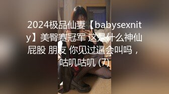 操人妻到高潮