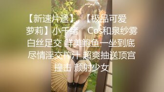   萝莉小女友中出完吃大鸡巴，娇嫩的颜值真是好想爱哦