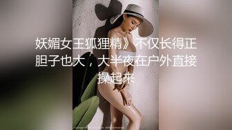 游泳馆内部员工偷拍多位漂亮的小姐姐洗澡换衣服 (1)