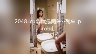 【新速片遞】  牛B大神勾搭上隔壁家的美少妇在她儿子面前偷情真刺激