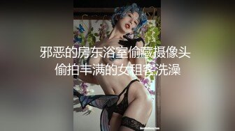 三男三女情亂專場,老阿姨、小少婦壹起幹,群風爭鳴,沒有壹個女人能幸免