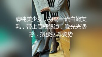 【超顶白虎??女神】饼干姐姐? 极品包臀珍珠骚丁女秘书 办公室偷情 肉棒插入湿嫩蜜穴直爽上天 狂艹爆射两次榨干