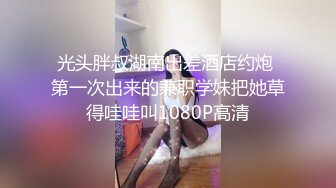 ✿白丝JK少女✿超极品合法卡哇伊小萝莉，双马尾小骚货做爸爸的小母狗，软软的呻吟太让人喜欢了，嫩穴又粉又嫩又紧