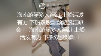 一脸幽怨的外围小姐姐 舔腿抠穴撩拨开心 一对极品美乳 又白又大又翘 佳人如此不能辜负