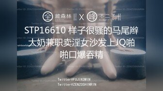 peeping偷拍系列 公共厕所 澡堂  偷拍少妇更衣 洗澡 如厕【143v】 (26)