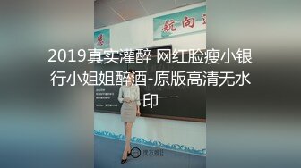 台灣網紅大奶美女Ann和男友性愛影片外流完整版…