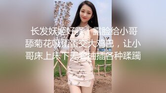 高颜值身材极好的美少女 全裸诱惑杀伤力超强 巨奶尤物 掰穴自慰等有缘大屌来入侵 撸点满满 (3)