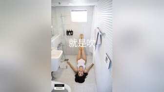 娇妻坐在单男身上主动操