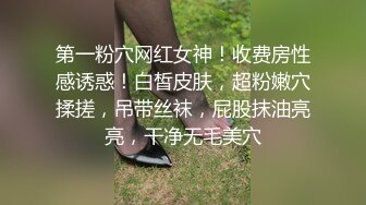 淘宝、京东、抖音等电商直播带货美女主播为了流量,故意走光露点合集177V