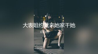 少妇性感大屁股抹油扣逼，搞得呻吟不断水声连连大力抽插