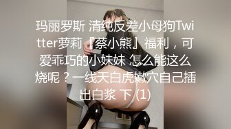 -漂亮萌妹子和社会纹身男啪啪啪 多种姿势被插得叫爸爸