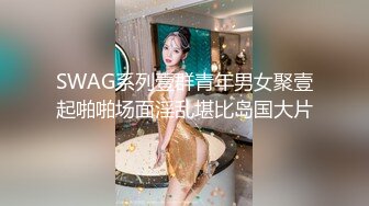  眼镜大奶美眉吃鸡啪啪 眼镜夹鼻尖很是可爱 被男友无套猛怼 内射一粉穴