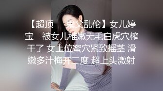 ★☆震撼福利☆★万人求购P站女族性爱专家 极品反差骚妻【静芸】解锁私拍，灵活长舌性感少妇的顶级口交侍奉，啪啪啪全自动榨精机 (1)