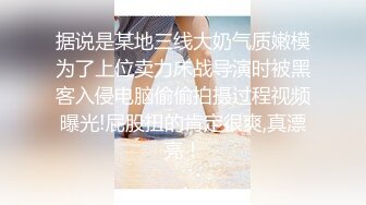   眼镜黑丝少妇 在家撅着浑圆大白臀被无套后入 红色内衣更是诱人