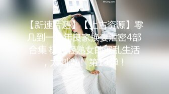 中国城中村街站街02~大奶熟女(双镜头偷拍)