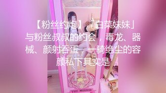 【新片速遞】  ❤爆乳眼镜极品御姐，连体丝袜高跟鞋，抓屌舔弄口活一流，骑乘位操逼，夹的很紧，后入撞击猛怼[1.23G/MP4/01:09:45]